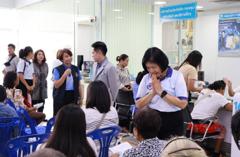 สกลนคร กระแสคนละครึ่งพลัส ไม่แผ่ว ประชาชน ผู้ประกอบการ ลงทะเบียน กันต่อเนื่อง