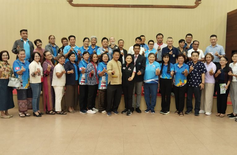 ททท.จัดกิจกรรม Road Show ทะเลตราด สู่ ภูผาน่านเชื่อมโยง ท่องเที่ยว – โอทอป