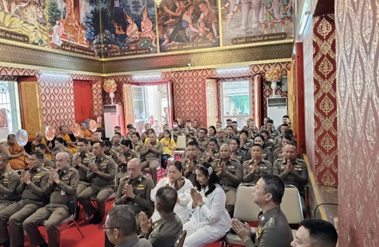 ตำรวจลพบุรีจัดกิจกรรมวันตำรวจ