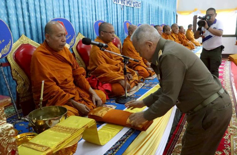 ฉะเชิงเทรา / องคมนตรีเป็นประกอบพิธีวันสถาปนา พล.ร.11 ครบรอบปีที่ 44