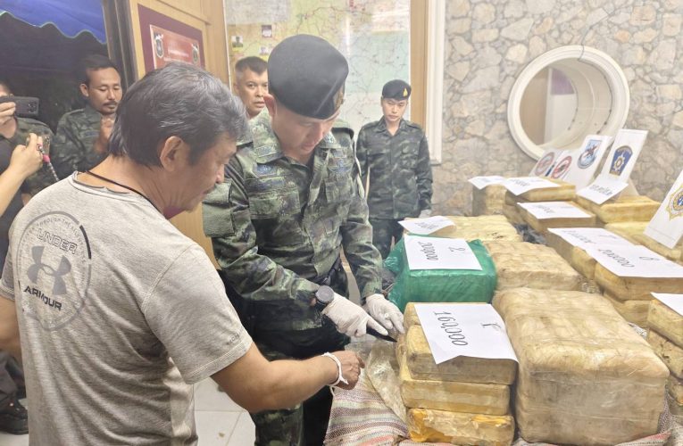 นปส.ฝาง กก.2 บก.ปส.3 ตรวจยึดยาบ้า กว่า 2,360,000 เม็ด