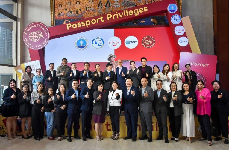 ‎ททท. เร่งกระตุ้นการใช้จ่ายนักท่องเที่ยวต่างชาติส่งท้ายปีกับ Amazing Thailand Passport Privileges
