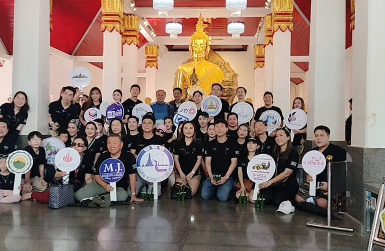 สกลนคร คาราวานซูเปอร์คาร์ Lamborghini Bangkok บุกเมืองสกลฯ ส่งเสริมท่องเที่ยวและเศรษฐกิจอีสาน