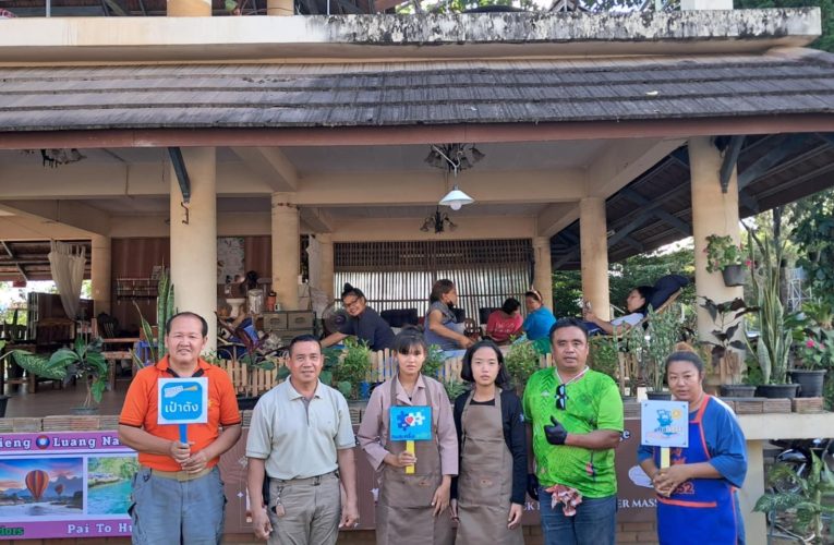 เดินหน้าชี้แจงคนละครึ่งพลัส