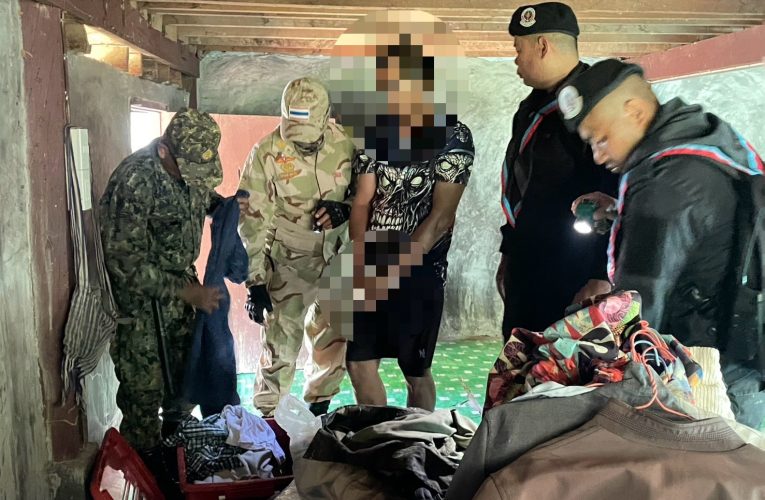 จับยาบ้าที่แม่นาคาว