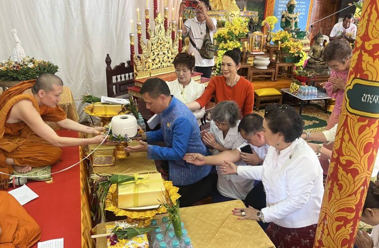 ทอดกฐินสร้างกุฏิสงฆ์