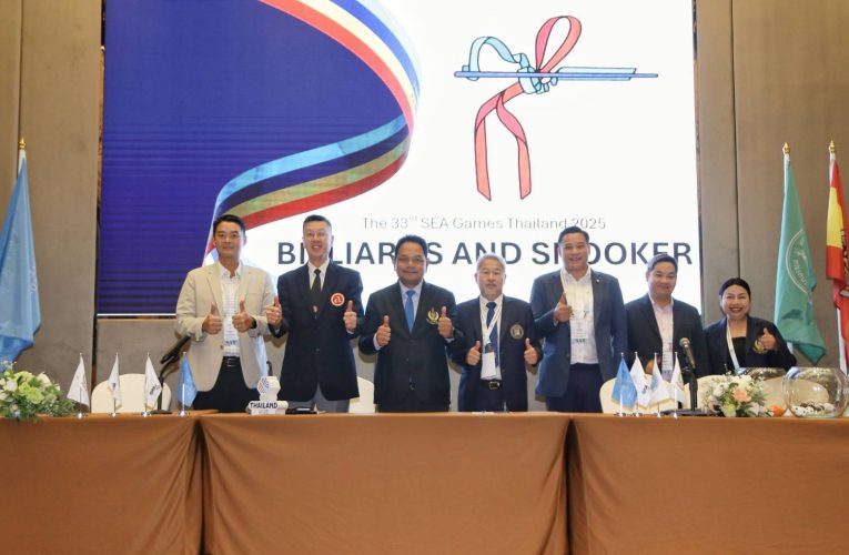 บอลชาย-หญิงซีเกมส์ไทยร่วมกลุ่มกัมพูชายืนยันเตรียมแผนรักษาความปลอดภัยเข้ม