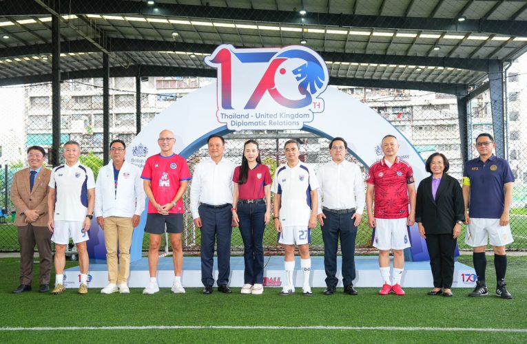 นานาชาติชื่นชม! มาดามแป้ง รับมอบรางวัล outstanding achievement จากสถานทูตอังกฤษ-ร่วมงานครบรอบสัมพันธ์ ไทย-อังกฤษ 170 ปี