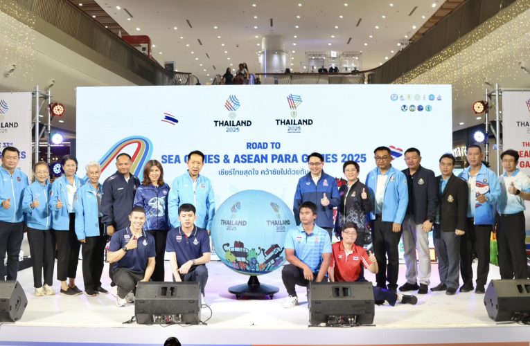 กกท. จัดใหญ่ Road Show & Troop Caravan ครั้งที่ 2