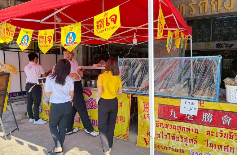 พาณิชย์แพร่ !!!ลงพื้นที่ตรวจสอบการจำหน่ายสินค้าอุปโภคบริโภคช่วงเทศกาลกินเจ ประจำปี 2568