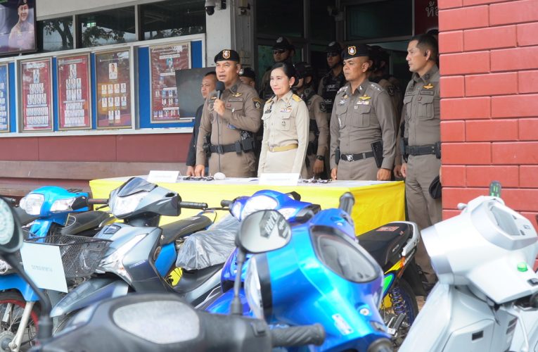 ผบก.ภ.จว.นครปฐม โชว์ผลงาน “ปิดเมือง..สยบแว้นนครปฐม”