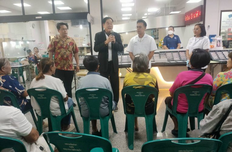 เทศบาลเมืองท่าผา อำเภอบ้านโป่ง จังหวัดราชบุรีจัดโครงการส่งเสริมให้ความรู้เรื่องการรักษาและดูแลสายตาแก่ผู้มีปัญหาทางสายตา