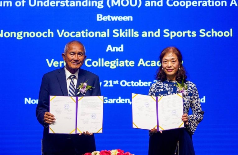 โรงเรียนนงนุชพัฒนาทักษะอาชีพและกีฬา จับมือ Veritas Collegiate Academyลงนาม MOU ร่วมพัฒนาหลักสูตร “เรียนรู้จากการลงมือทำจริง” สู่การศึกษาระดับนานาชาติ