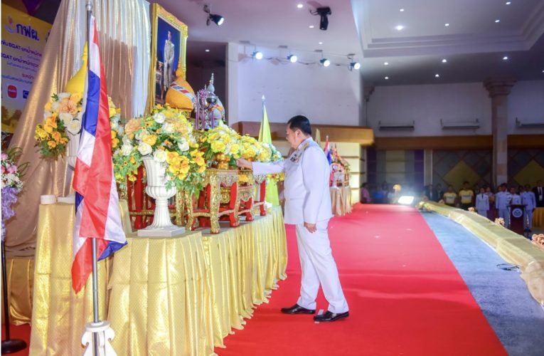 เปิดฉาก EGAT ยกน้ำหนักเยาวชนชิงชนะเลิศแห่งประเทศไทย ประจำปี 2568 ชิงถ้วยพระราชทานพระบาทสมเด็จพระเจ้าอยู่หัว