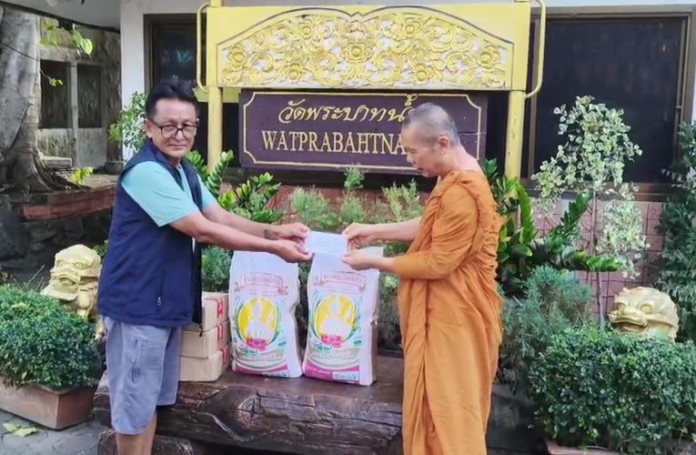 วัดพระบาทน้ำพุเตรียมงานกฐินสามัคคีช่วยรายได้วัด ผู้ป่วย เปิดแหล่งท่องเที่ยว