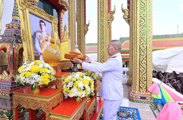 นนทบุรี – กระทรวงยุติธรรม ถวายผ้าพระกฐินพระราชทาน ประจำปีพุทธศักราช 2568