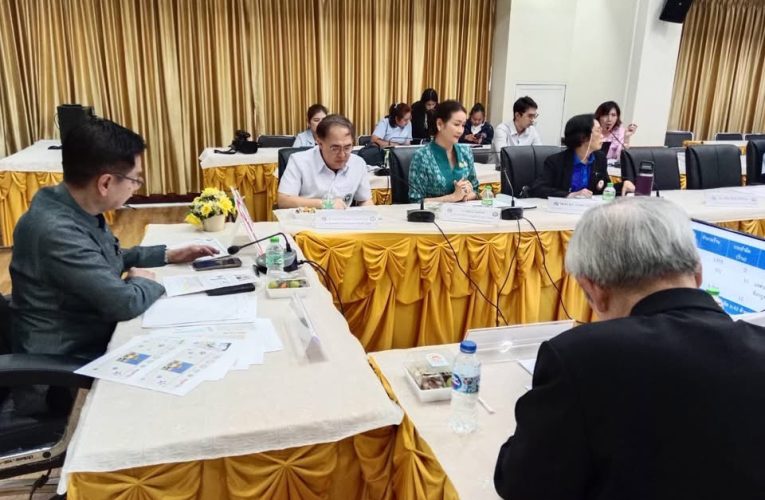 จังหวัดนครปฐม ขับเคลื่อนแผนการดำเนินการสมาพันธ์จังหวัดบูรณาการ จังหวัดนครปฐม