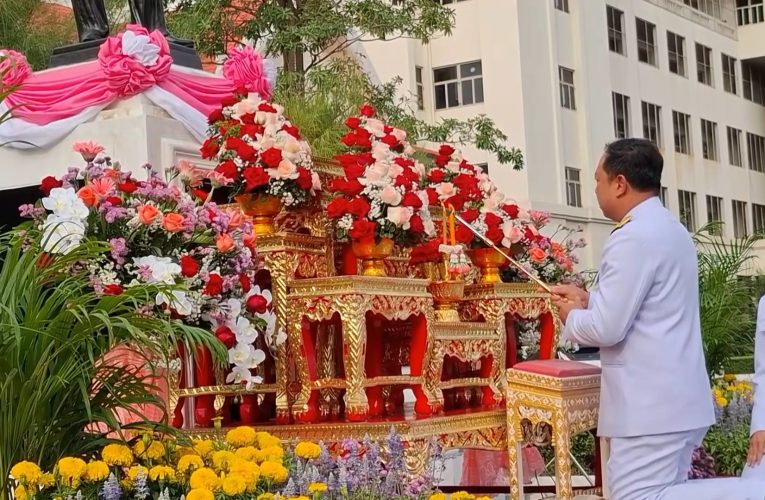 อุทัยธานี ประกอบพิธีวางพวงมาลาวันปิยมหาราช