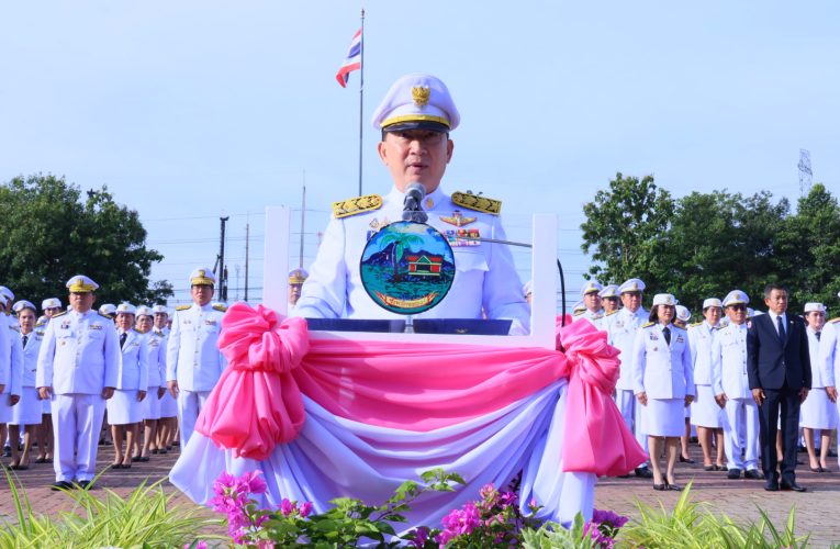 ผู้ว่าฯ ระยอง นำข้าราชการและประชาชนชาวจังหวัดระยองทุกหมู่เหล่า วางพวงมาลาน้อมรำลึกในพระมหากรุณาธิคุณ รัชกาลที่ 5 เนื่องในวันปิยมหาราช ประจำปี 2568