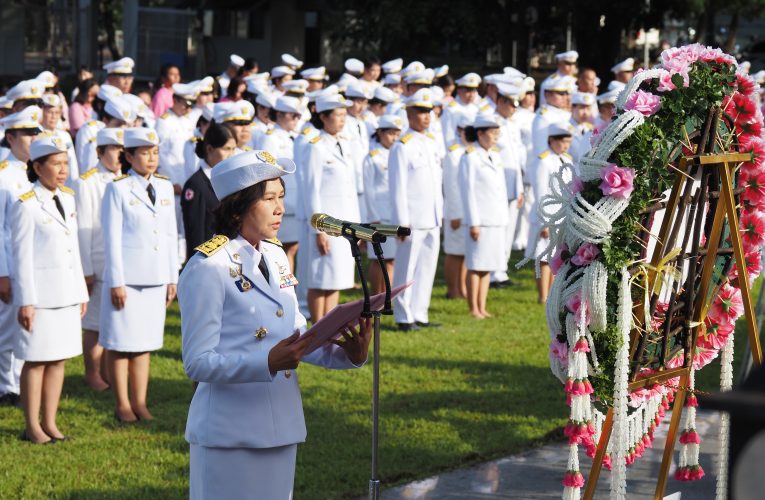 จังหวัดแม่ฮ่องสอนประกอบพิธีวางพวงมาลา เนื่องในวันคล้ายวันสวรรคต พระบาทสมเด็จพระจุลจอมเกล้าเจ้าอยู่หัว 23 ตุลาคม 2568