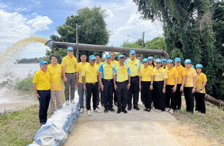 จังหวัดสิงห์บุรีจัดกิจกรรมจิตอาสาเนื่องในวันคล้ายวันสรรคตพระบาทสมเด็จพระจุลจอมเกล้าเจ้าอยู่หัว 23 ตุลาคม 2568 “วันปิยมหาราช