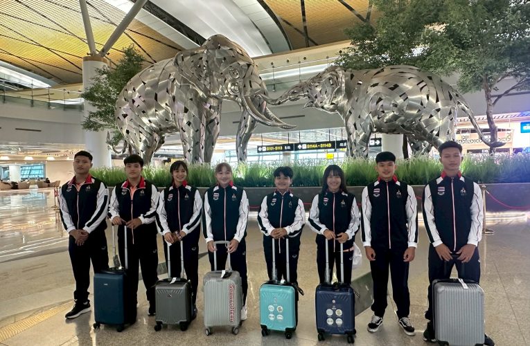คณะเจ้าหน้าที่และนักกีฬายกน้ำหนักทีมชาติไทย ชุดเข้าร่วมการแข่งขันเอเชี่ยนยูธเกมส์ 2025