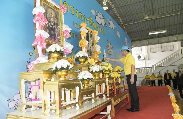 นนทบุรี – จัดกิจกรรมจิตอาสาพระราชทาน เนื่องในวันปิยมหาราช