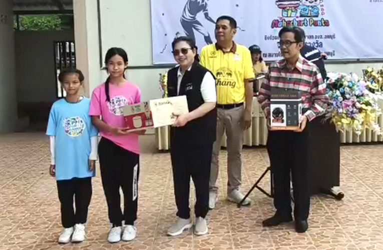 ชมรมเปตองจังหวัดลพบุรีจัดการแข่งขันเปตองเยาวชนลพบุรี