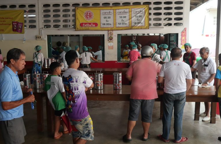 ประเพณีถือศีลกินผักหรือประเพณีถือศีลกินเจในพื้นที่ภาคใต้