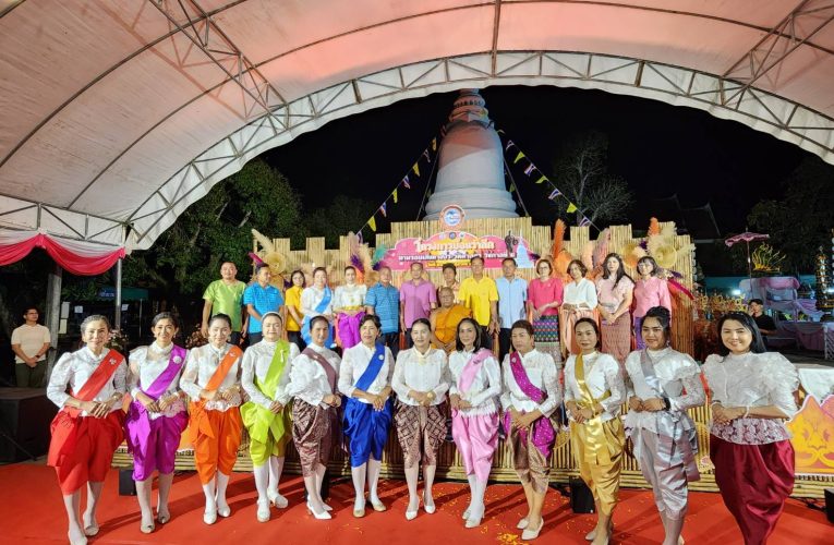 อบจ.ระยอง ชวนเที่ยวงานย้อนรำลึกตามรอยเส้นทางประวัติศาสตร์ รัชกาลที่ 5 ร่วมน้อมรำลึกพระมหากรุณาธิคุณ พระบาทสมเด็จพระจุลจอมเกล้าเจ้าอยู่หัว