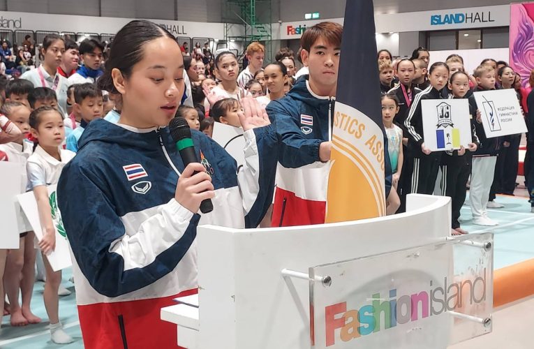 ยิมนาสติกชิงแชมป์ ปทท.จัดใหญ่8 ชาติล่าแชมป์ถ้วย “พระเทพฯ”“ครูไก่”ยันซีเกมส์ไม่ต่ำกว่า 5 ทอง