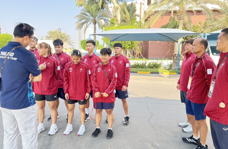 คณเะนักกีฬายกน้ำหนักสมัครเล่นแห่งประเทศไทย ชุดเข้าร่วมการแข่งขันเอเชี่ยนยูธเกมส์ 2025