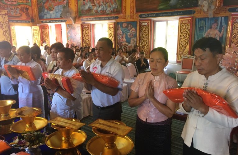 สำนักงาน ปปส.ภาค 5 คณะศรัทธาบ้านร้องอ้อ ร่วมกันทอดกฐินสามัคคี