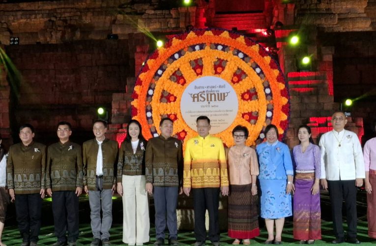 เพชรบูรณ์จัดยิ่งใหญ่! สืบสาน ศาสตร์ ศิลป์ เมืองโบราณศรีเทพ 2568”