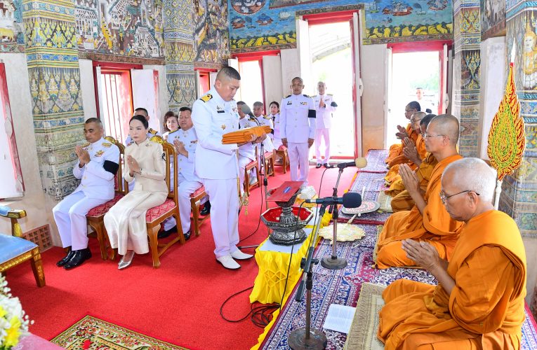 ในหลวง ทรงพระกรุณาโปรดเกล้าฯ พระราชทานผ้าพระกฐิน แก่ กรม ร.3 พล.นย.นำไปทอดถวายวัดที่ อ.ตากใบ ทำนุบำรุงพระพุทธศาสนาในพื้นที่ จชต.