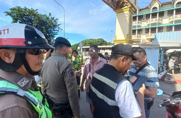 หนองคาย-เกิดเหตุทะเลาะวิวาทชุลมุนขั้นลงมือทำร้ายกันได้รับบาดเจ็บ ที่หน้าด่านพรมแดนสะพานมิตรภาพไทย-ลาว