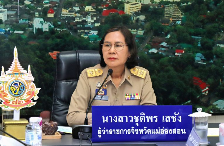 จังหวัดแม่ฮ่องสอน จัดการประชุมหารือแนวทางการปรับปรุงโครงการอ่างเก็บน้ำห้วยโป่ง อันเนื่องมาจากพระราชดำริจังหวัดแม่ฮ่องสอน