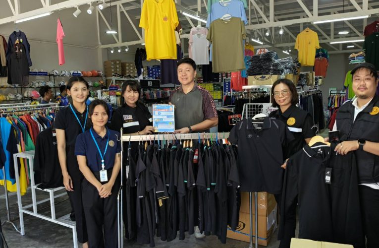 ตรวจเข้มขายชุดไว้ทุกข์แพง