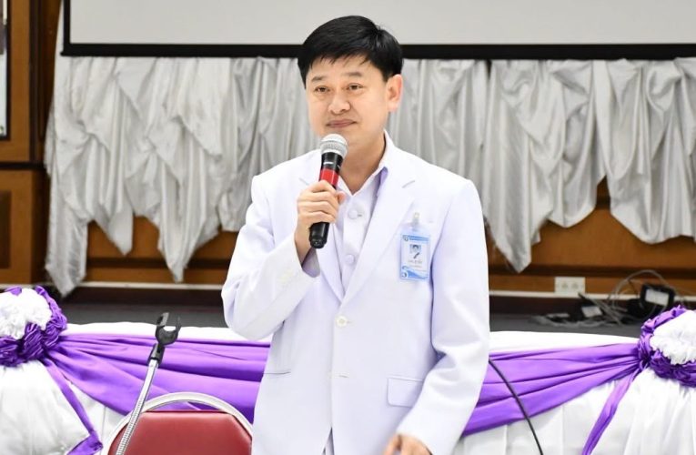 โครงการประชุมเชิงปฏิบัติการจัดทำแผนยุทธศาตร์ โรงพยาบาลนครปฐมปี 2569