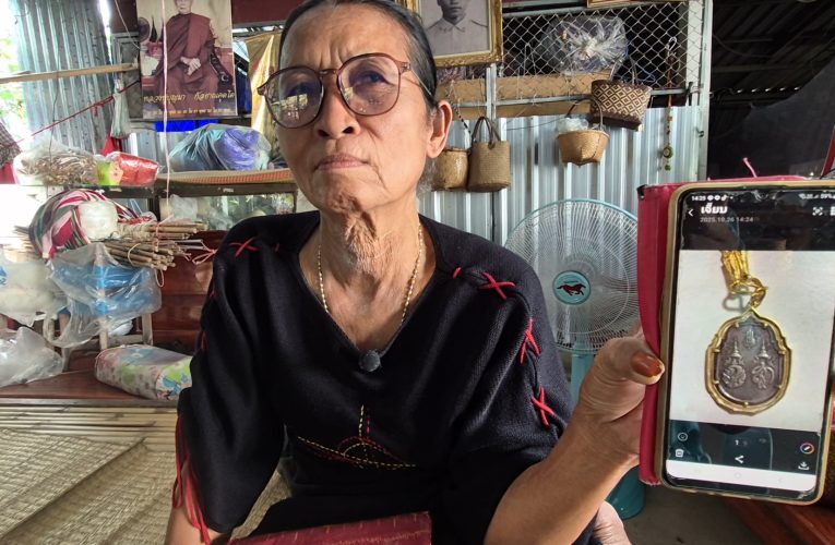 พระพันปีหลวง” มอบอาชีพให้ช่างทอผ้าไหมอุดรฯพลิกชีวิตทำครอบครัวดีขึ้นคว้าที่ 2 “พระพันปีหลวง” รางวัลสร้อยทอง 5 บาท เงินสด 5 หมื่น