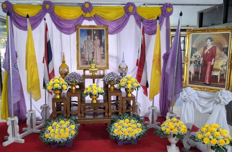 อำเภอปากท่อ พร้อมด้วยสำนักงานสาธารณสุข อ.ปากท่อ จ.ราชบุรี รวมพลังจัดกิจกรรม แสงนำใจไทยทั้งชาติ เดิน วิ่ง ปั่น ป้องกันอัมพาต ครั้งที่ 11 เฉลิมพระเกียรติ.