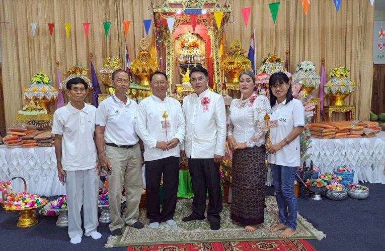 ทอดกฐินสามัคคีวัดเกาะแก้วนาราม คึกคัก! ยอดทำบุญรวมกว่า 562,090 บาท