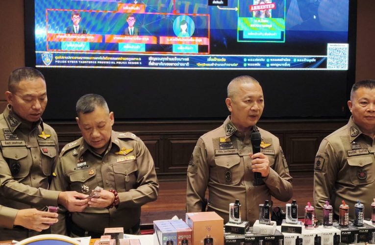 ตำรวจชุด pct ภาค 5 ทลายแหล่งขายบุหรี่ไฟฟ้า ส่งขายออนไลน์ แพ็คส่งทางไปรษณีย์ กลางเมืองชียงใหม่