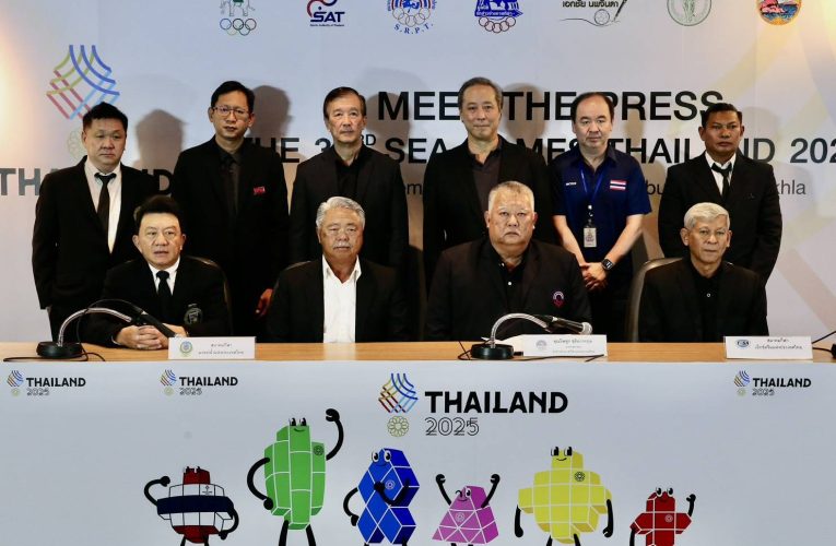 7 สมาคมกีฬาประกาศคว้า 22 ทอง มีตเดอะเพรสฯซีเกมส์รอบ 3