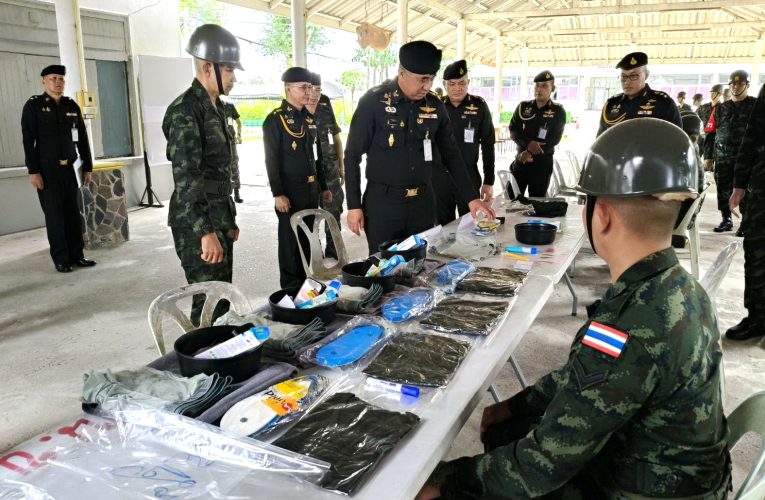 ข่าว…ผบ.มทบ.13 ตรวจความพร้อมรับทหารใหม่ผลัดที่2