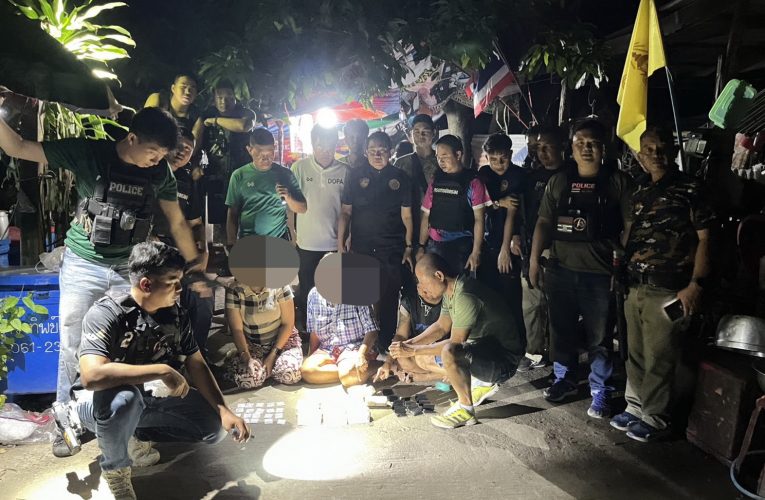 ตร.ชุดสืบสวนร่วมฝ่ายปกครอบรวบเครือข่ายยาบ้า 2 อำเภอ