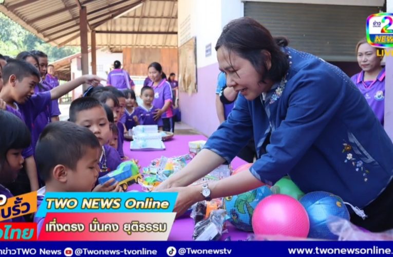 มอบอุปกรณ์การเรียนให้รร.บ้านแม่สวด