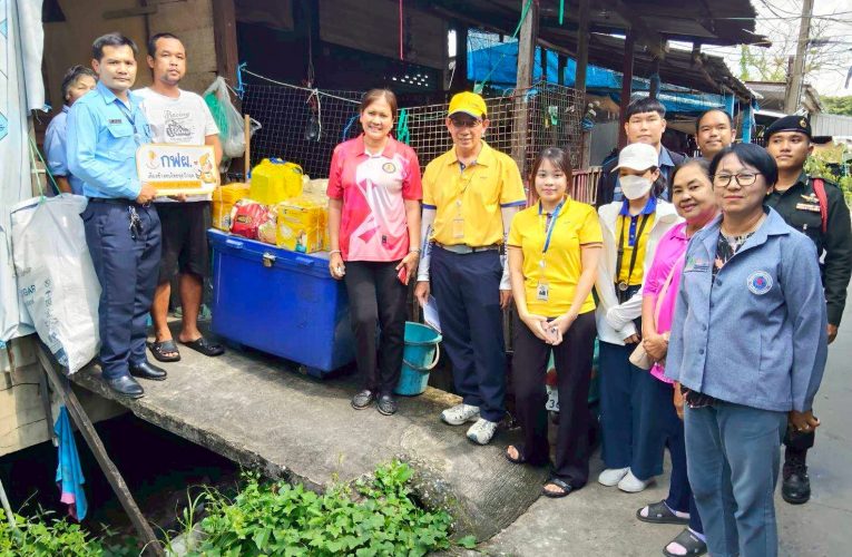 สมุทรปราการ โรงไฟฟ้าพระนครใต้เยี่ยมกลุ่มเปราะบางภายใต้กิจกรรมปันรักปันสุข เดือนตุลาคม