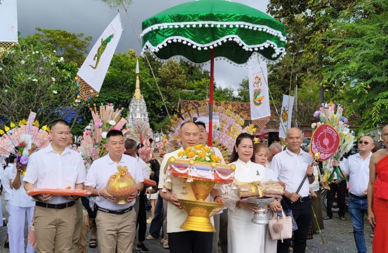 บิ๊กจวบ” อดีตรอง ผบ.ตร.นำกฐินกลุ่มกัลยาณมิตรและญาติธรรม ตำรวจภูธรภาค 5 ตำรวจภูธรจังหวัดเชียงใหม่ และสื่อมวลชน” กลุ่มข่าวด่วน “ร่วม ถวาย‘วัดใหม่มีโชค’ เชียงใหม่