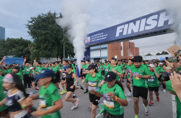 สสจ.ระยอง จัดกิจกรรม เดิน วิ่ง ปั่น ป้องกันอัมพาต ครั้งที่ 11 เฉลิมพระเกียรติ จ.ระยอง มีนักวิ่ง 4,000 คน เข้าร่วมกิจกรรมคึกคัก